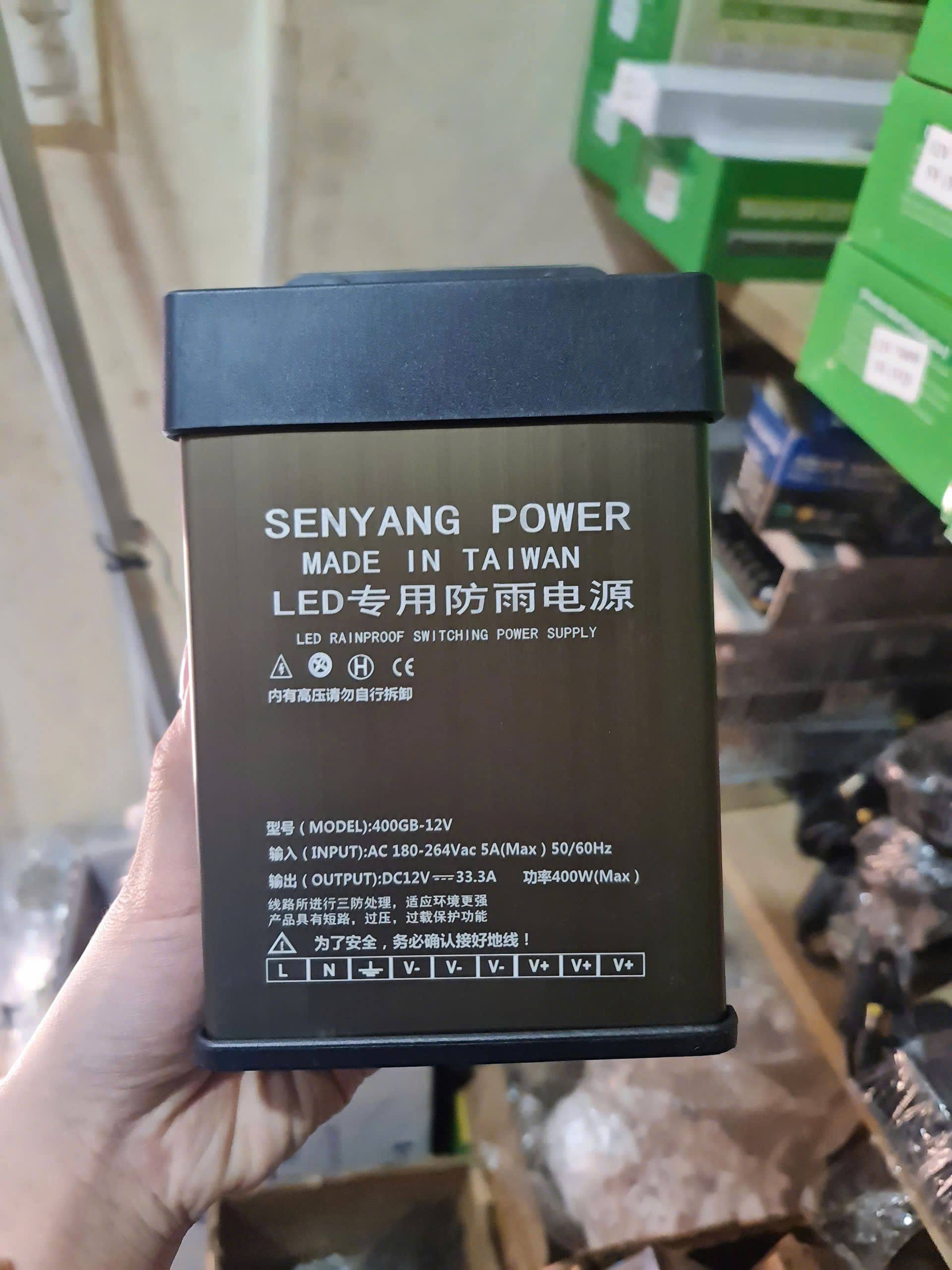 Nguồn tổ 12v/400w SENYANG TAIWAN